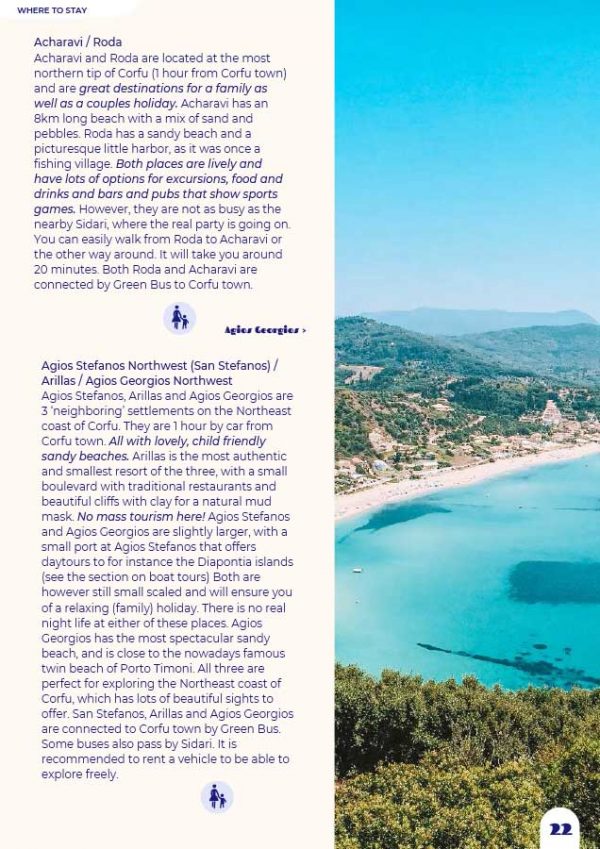 Corfu travel guide beach page