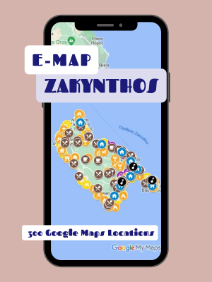 Zakynthos Island, Greece - E-map by Tzatchickie