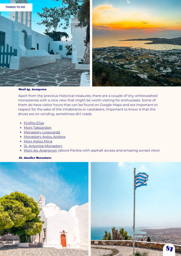 Tzatchickie Paros Travel Guide - Things to do