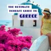 Tzatchickie - The Ultimate Tourist Guide to Greece ebook