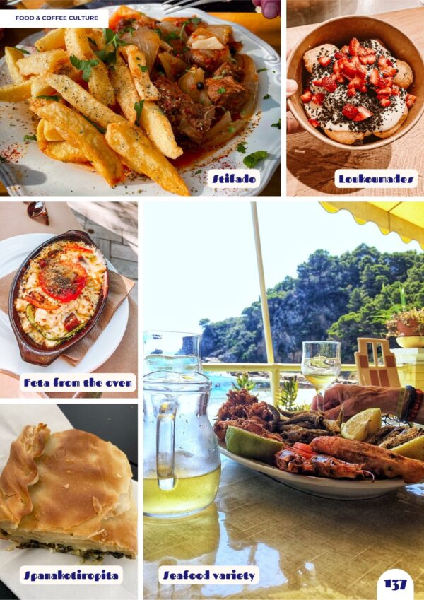 Tzatchickie - The Ultimate Tourist Guide to Greece ebook - food culture