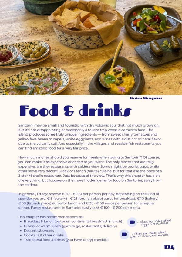 Santorini Guide Food & Drinks