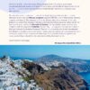 Santorini Guide about the island
